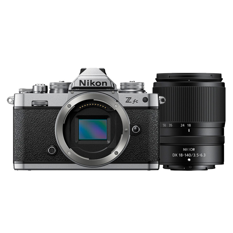 Lente Nikon NIKKOR Z DX 18-140 mm f3.5-6.3 VR - Objetivo - Los mejores  precios