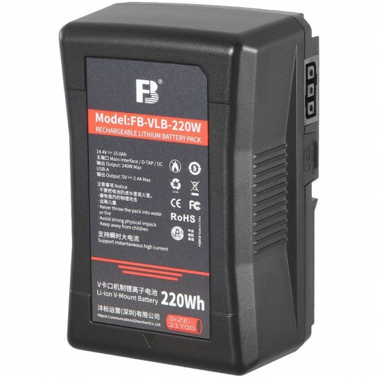 Jinbei FB V-mount battery (VLB14.8V 220WH)