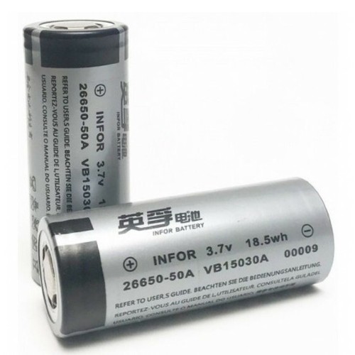 Jinbei 26650/3.7/5200mah battery