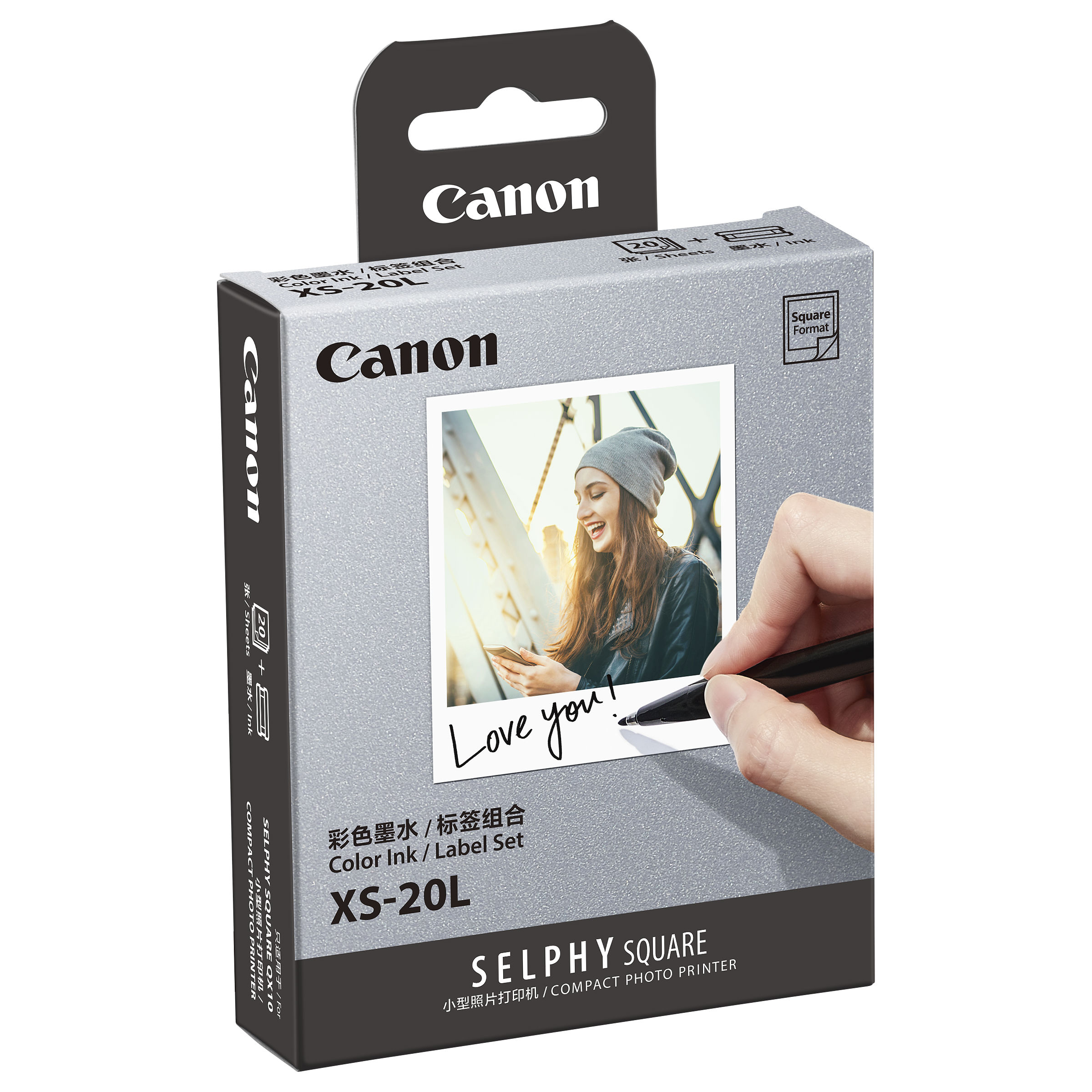 Kamera Weiß Papier + Canon Square Bundle 10 SELPHY QX Express -