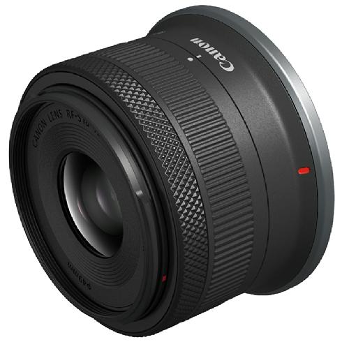 Canon RF-S F/4.5-6.3 STM - Express