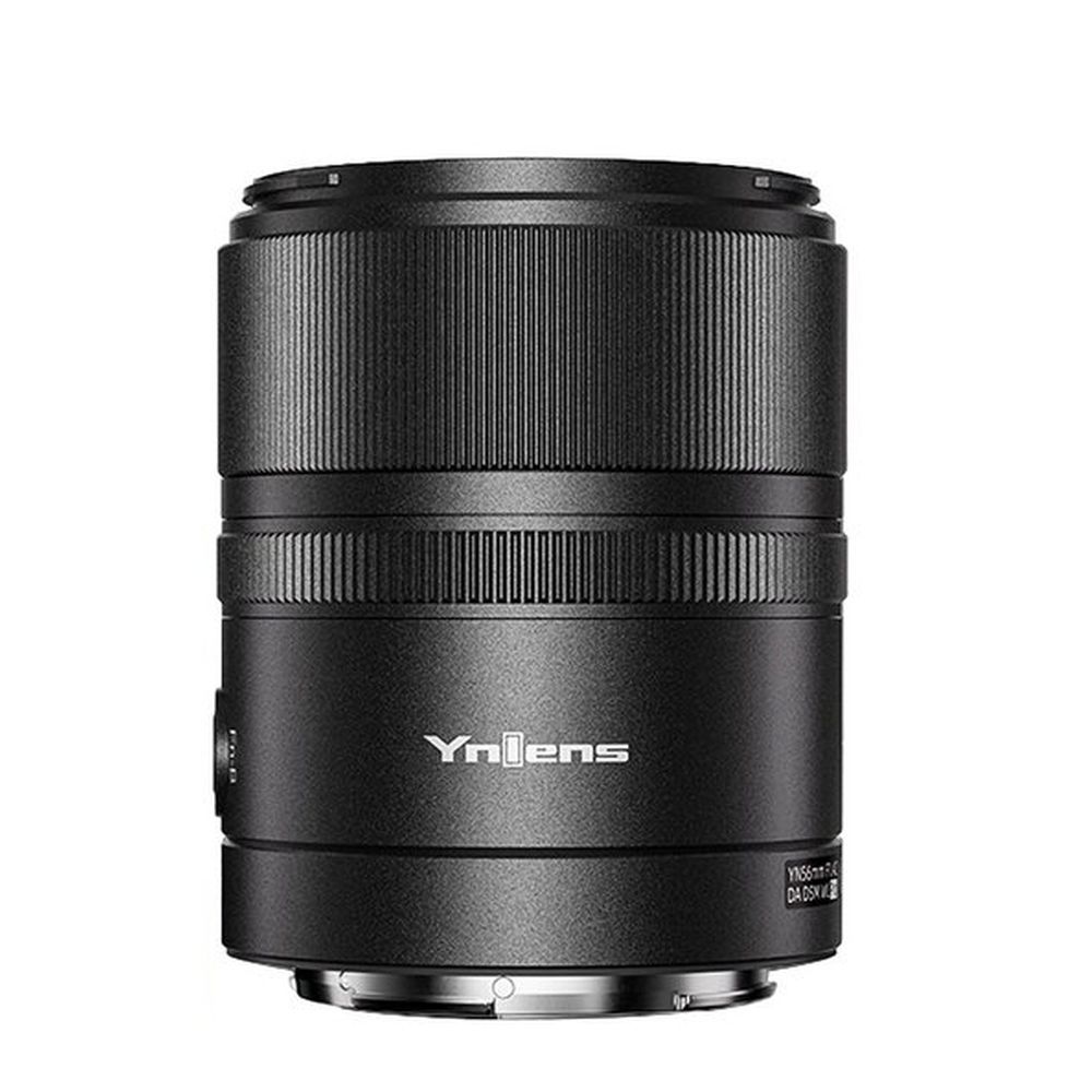 Yongnuo 56mm F/1.4Z DA DSM WL PRO for Nikon Z