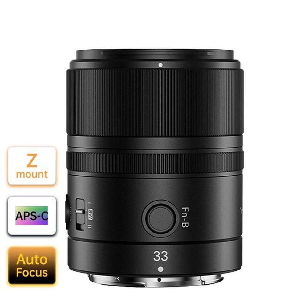 Yongnuo YN 33mm F/1.4 Z DA DSM WL PRO voor Nikon Z mount